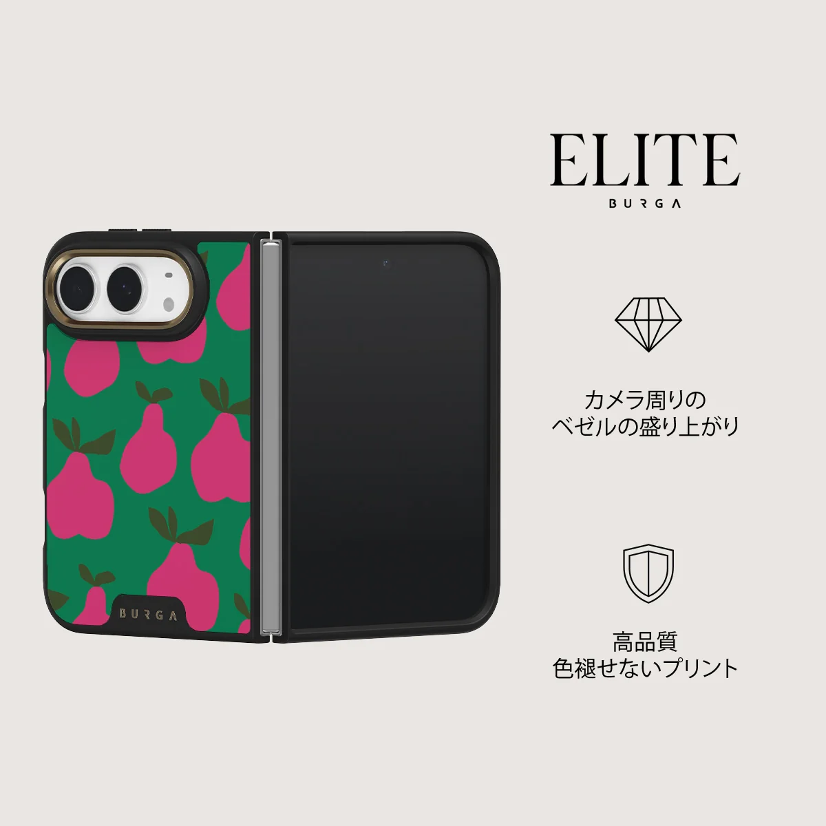 Refresco - iPhone Duo ケース