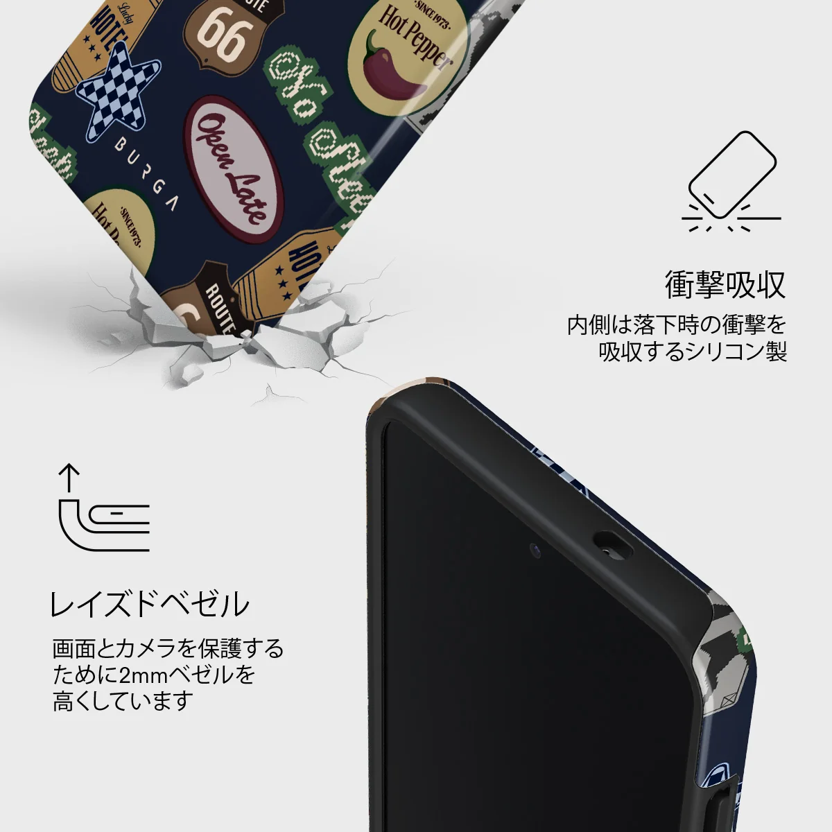 Open Late - Samsung Galaxy S25 Plus ケース