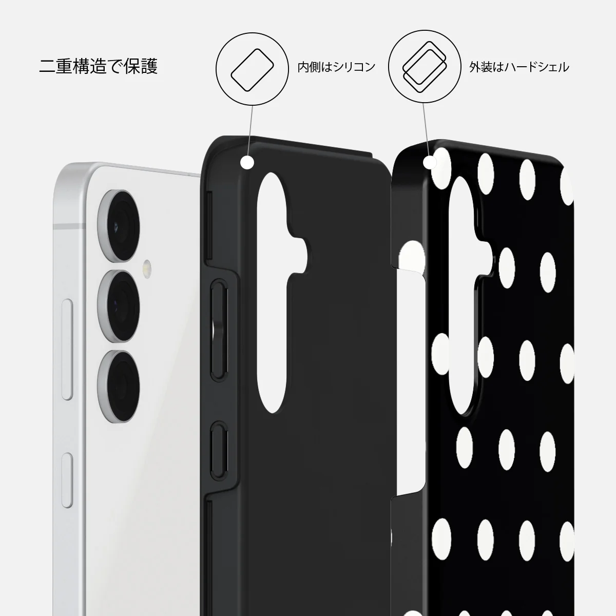 Point Taken - Samsung Galaxy S25 FE ケース