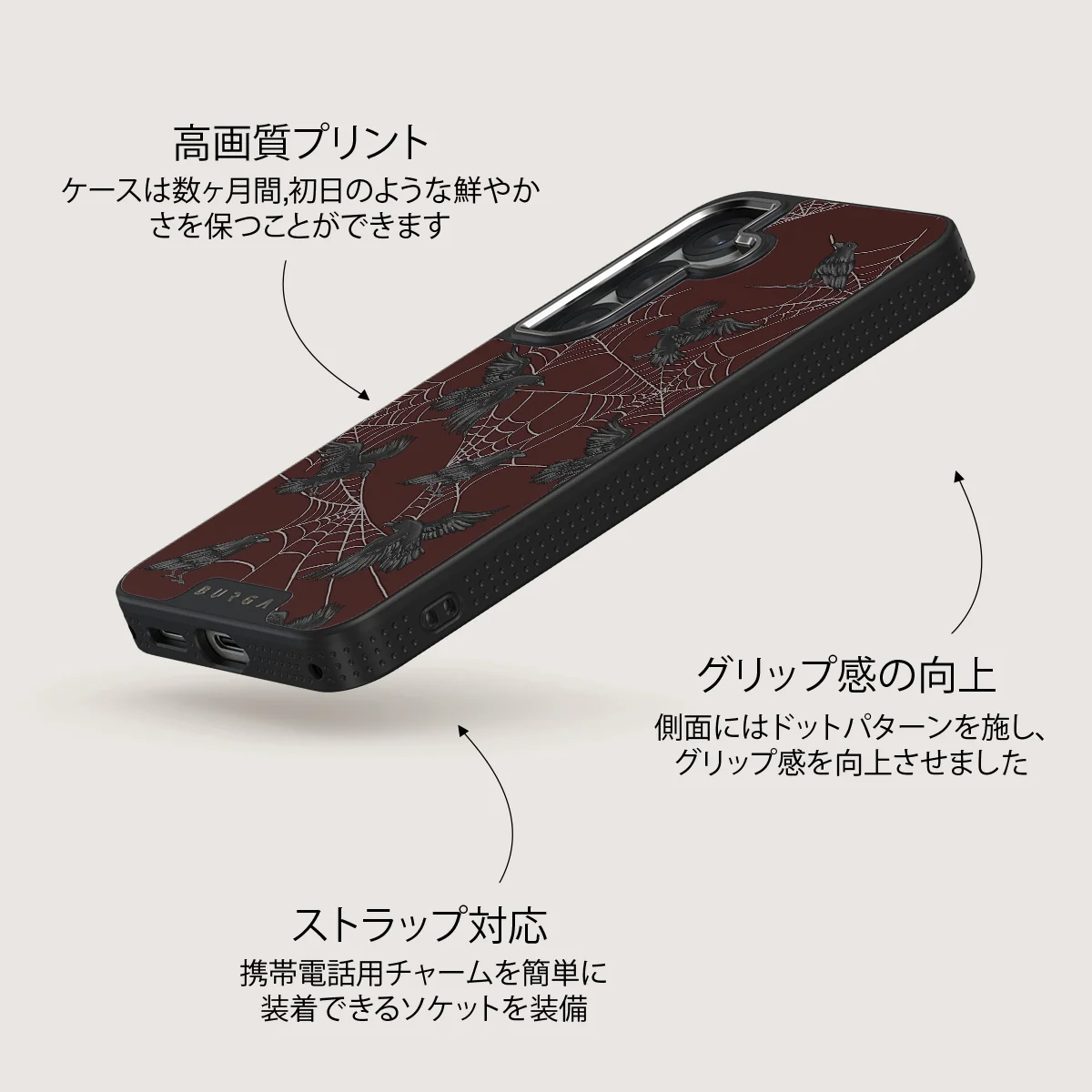 Quest - Samsung Galaxy S25 Plus ケース
