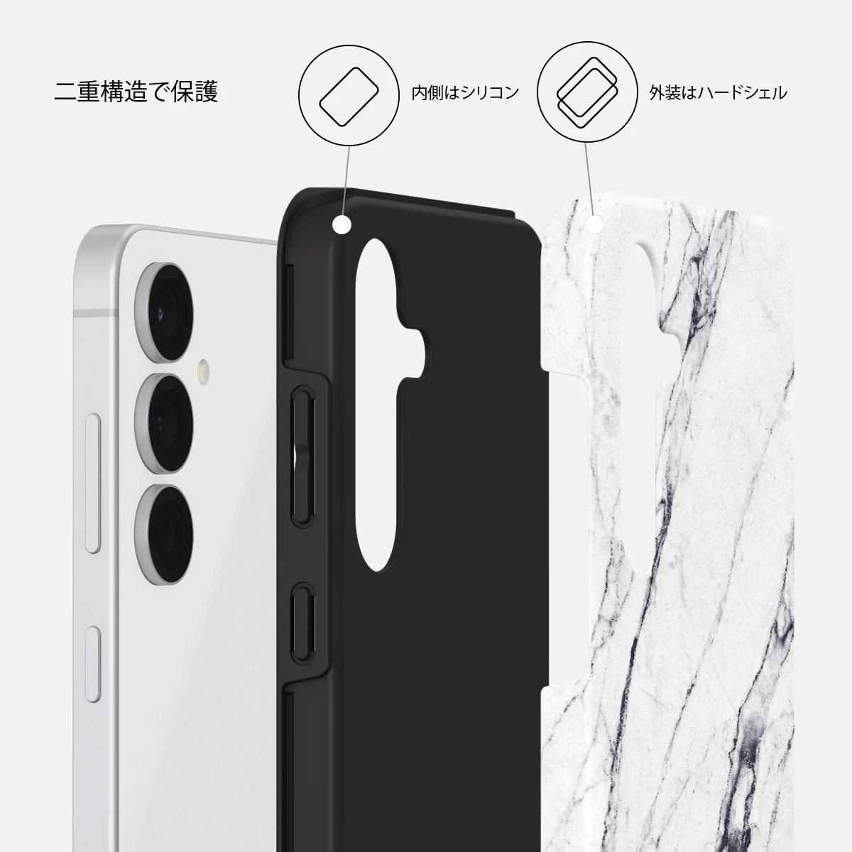 Satin White - Samsung Galaxy S25 FE ケース