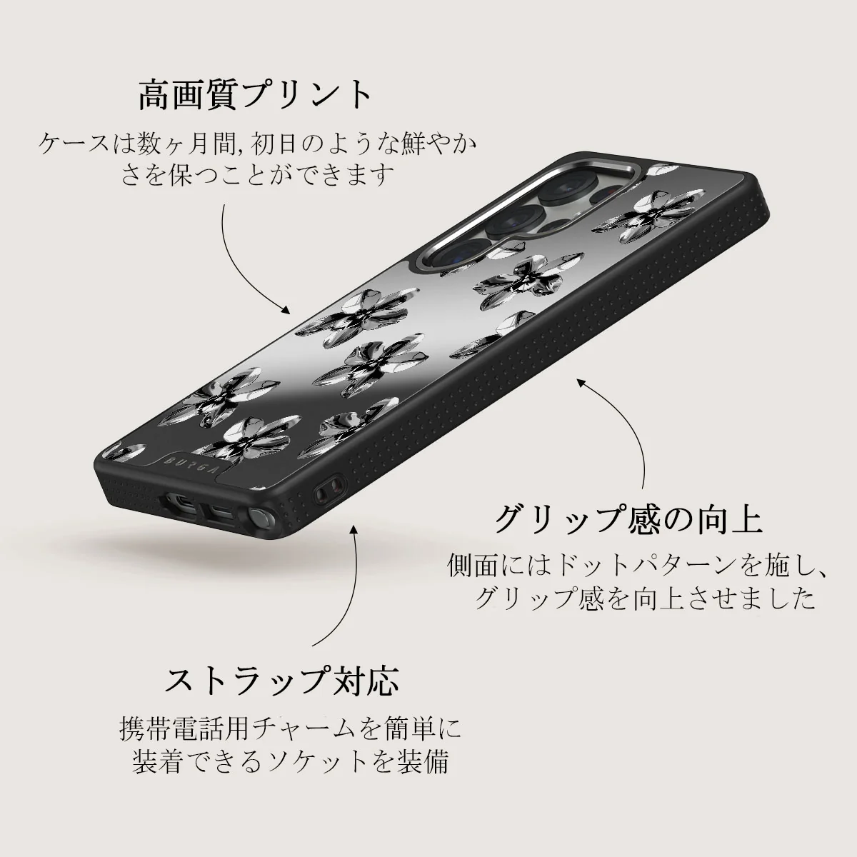 Unbreakable - Samsung Galaxy S25 Ultra ケース