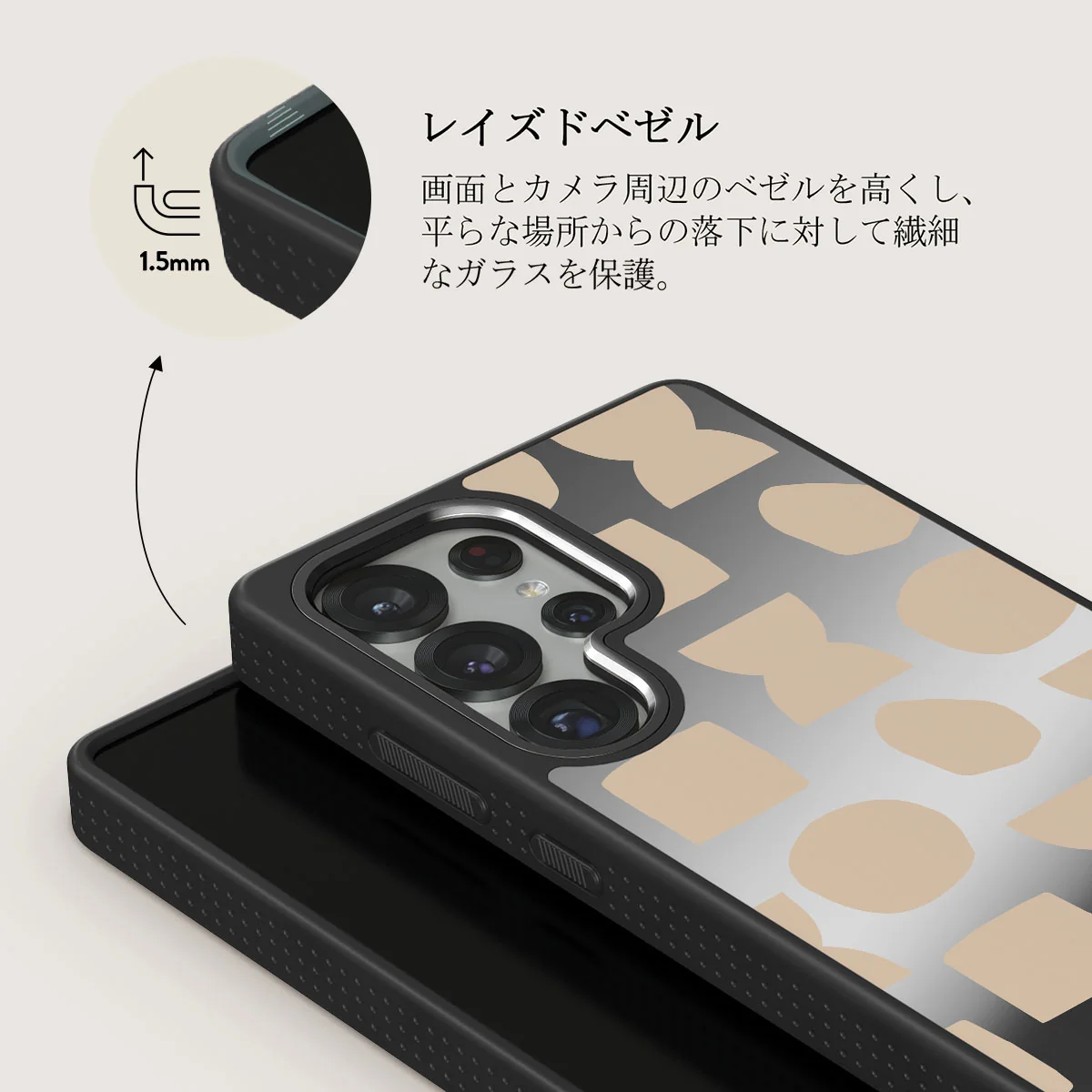 Terracotta - Samsung Galaxy S25 Ultra ケース
