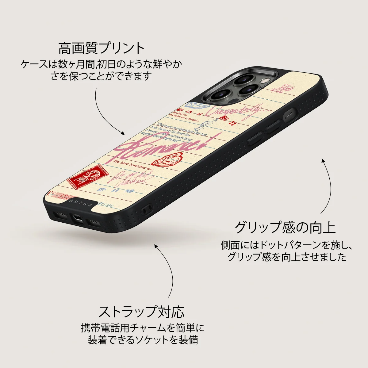 Library Card - iPhone 12 Pro ケース