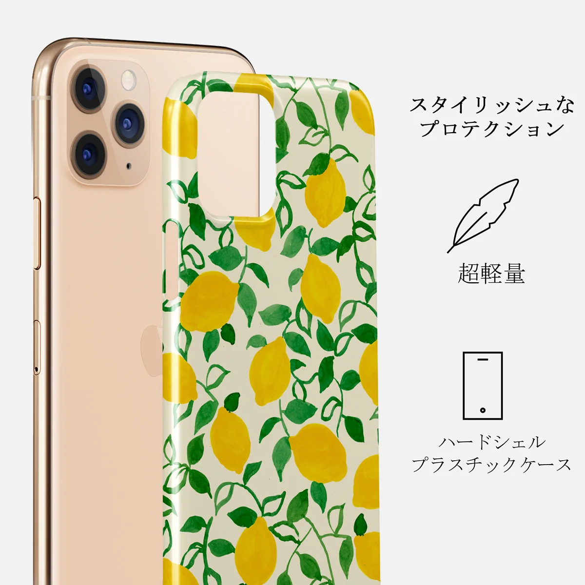 Capri - iPhone 11 Pro ケース