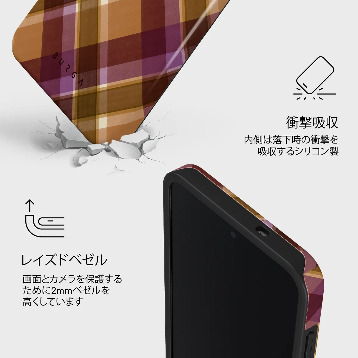 September Issue - Samsung Galaxy S25 FE ケース