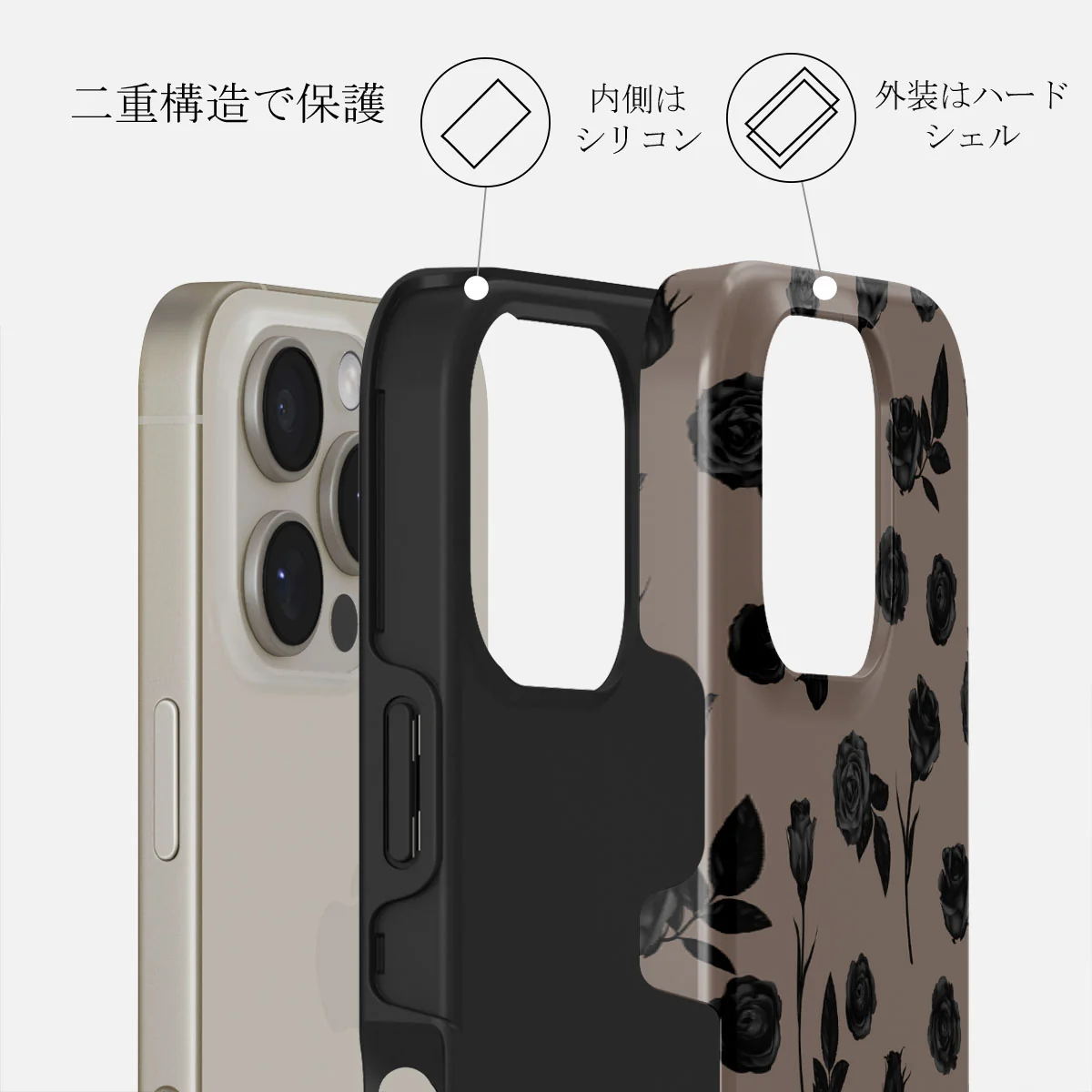 Goddess - iPhone 16 Pro ケース