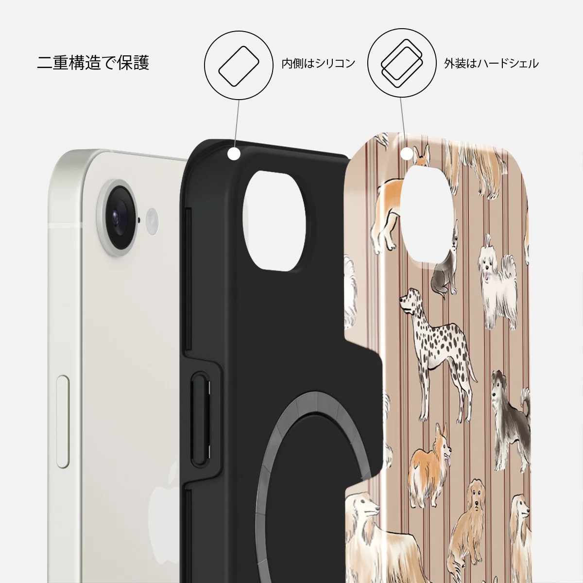 Playground - iPhone 17e ケース
