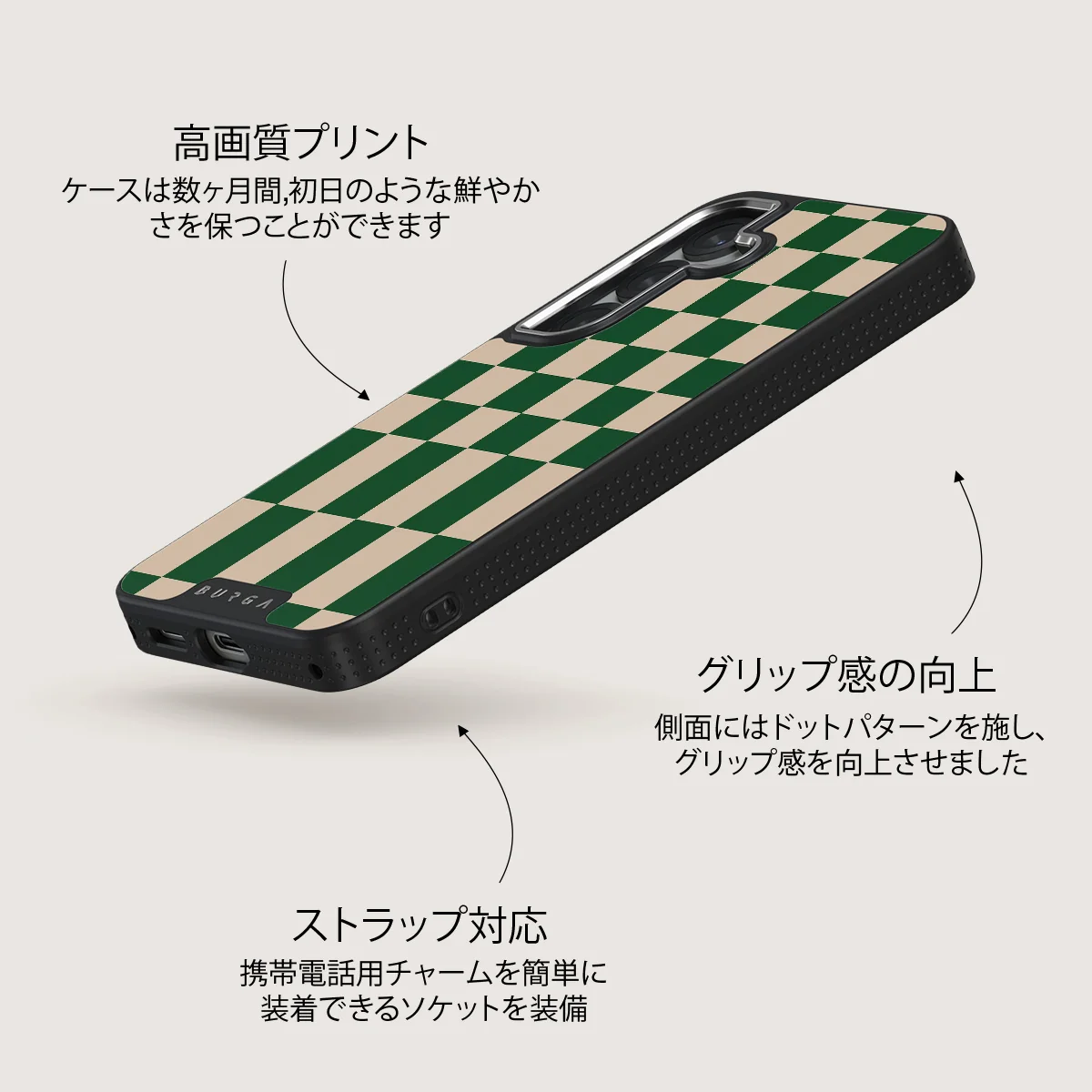 Ivy League - Samsung Galaxy S25 ケース
