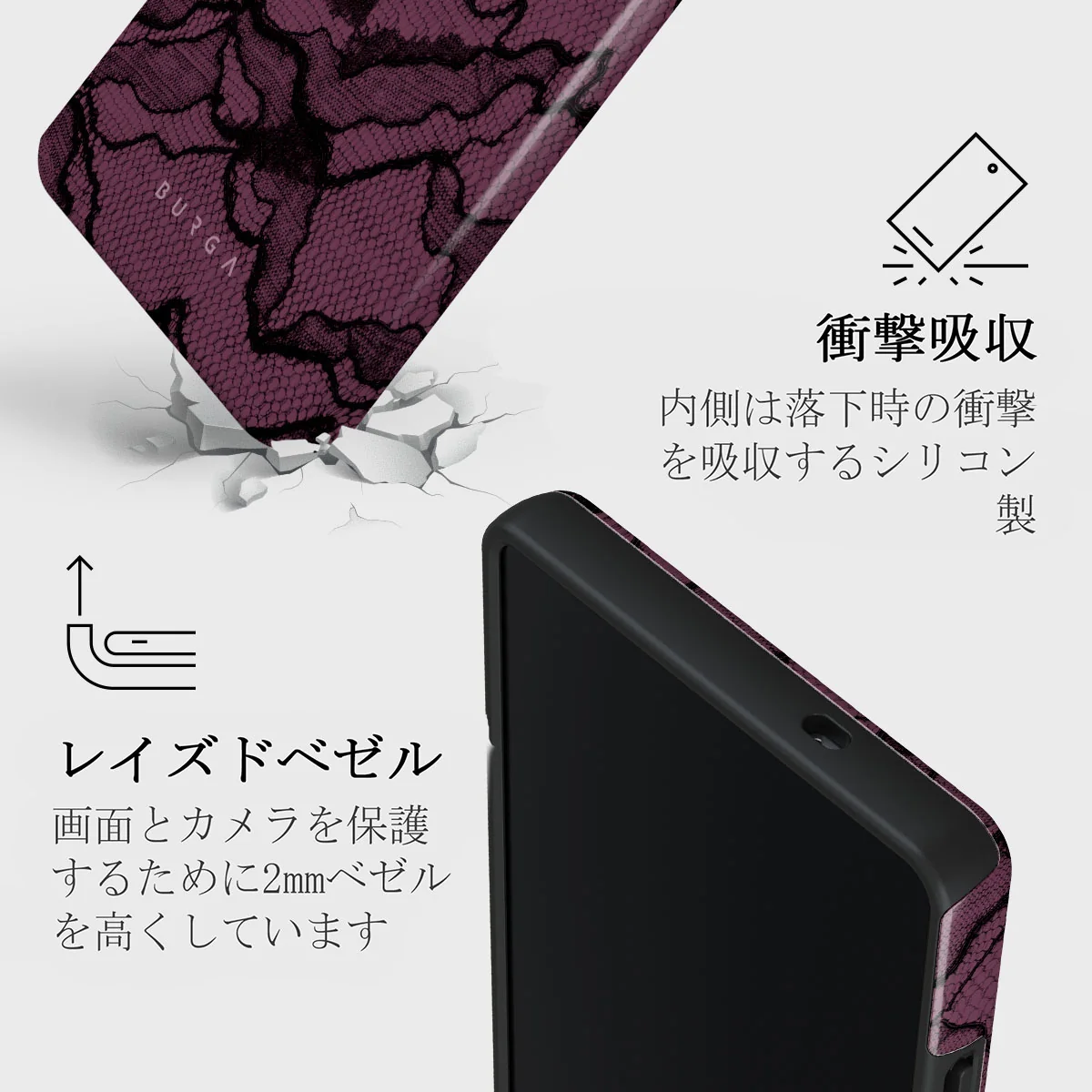 That Girl - Samsung Galaxy S25 Ultra ケース