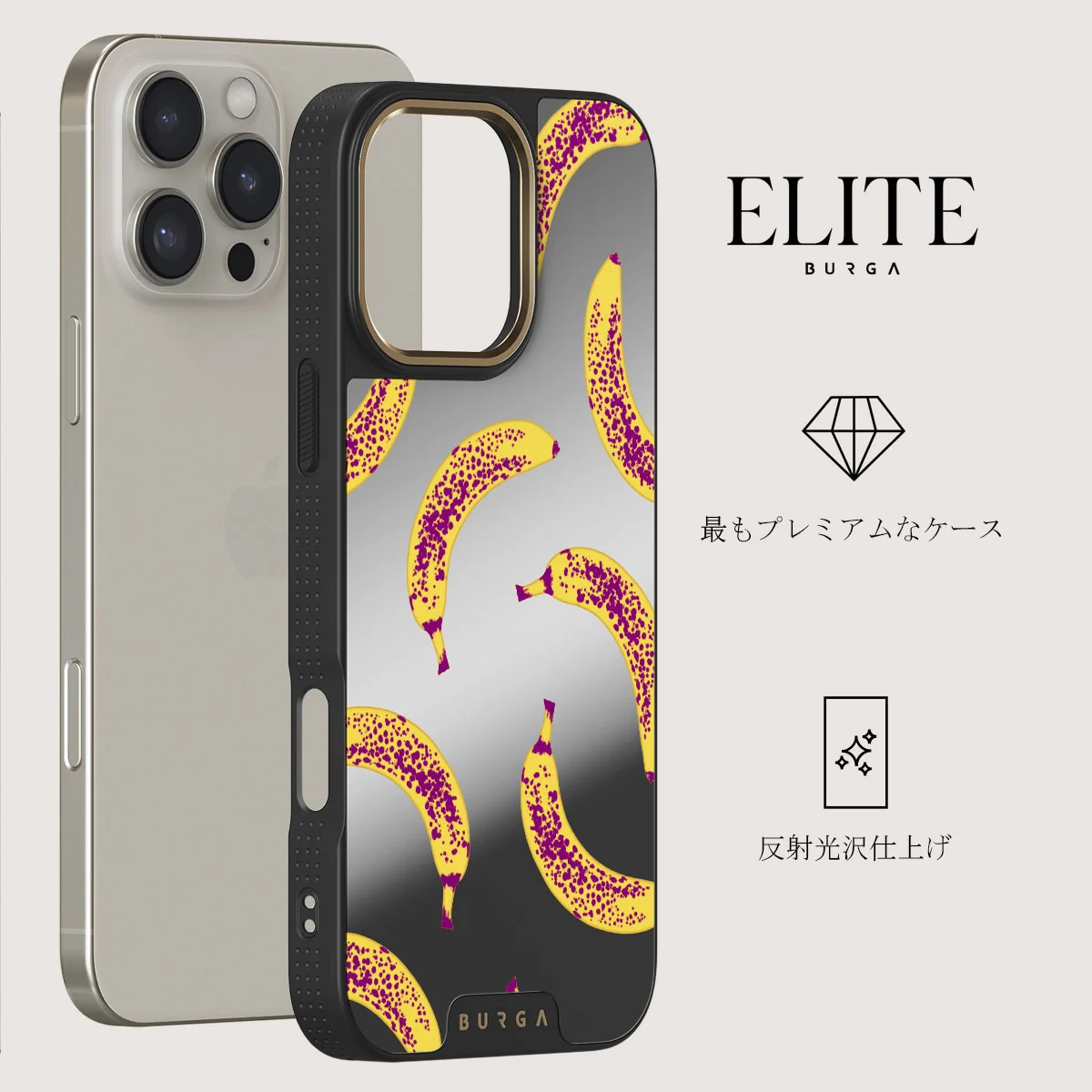 Banana - iPhone 16 Pro Max ケース