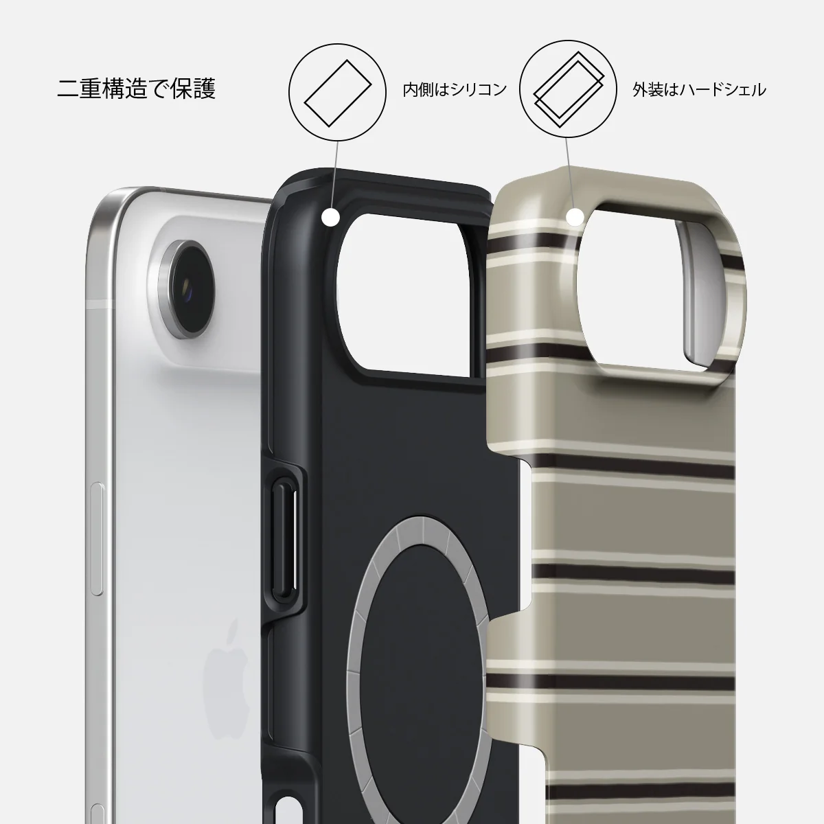 Parallel - iPhone Air ケース