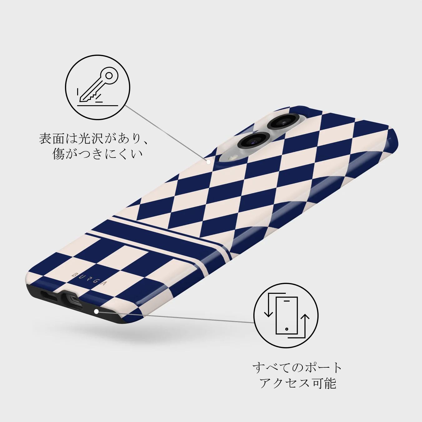Check & Mate - Samsung Galaxy S25 Edge ケース