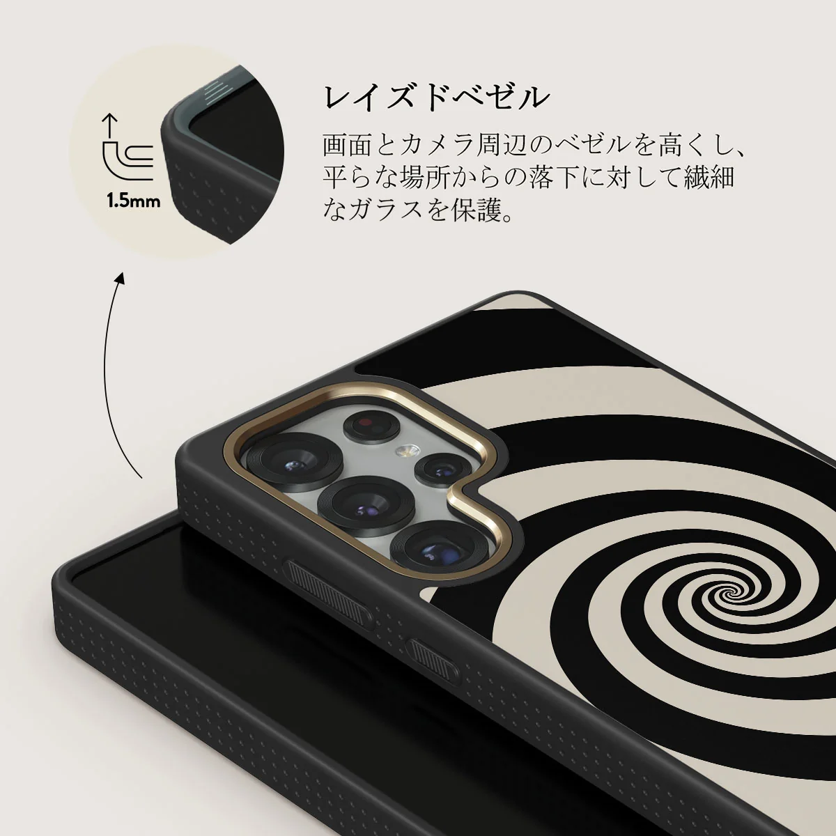 Rabbit Hole - Samsung Galaxy S25 Ultra ケース