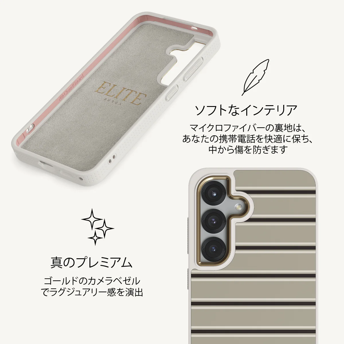 Parallel - Samsung Galaxy S25 Plus ケース