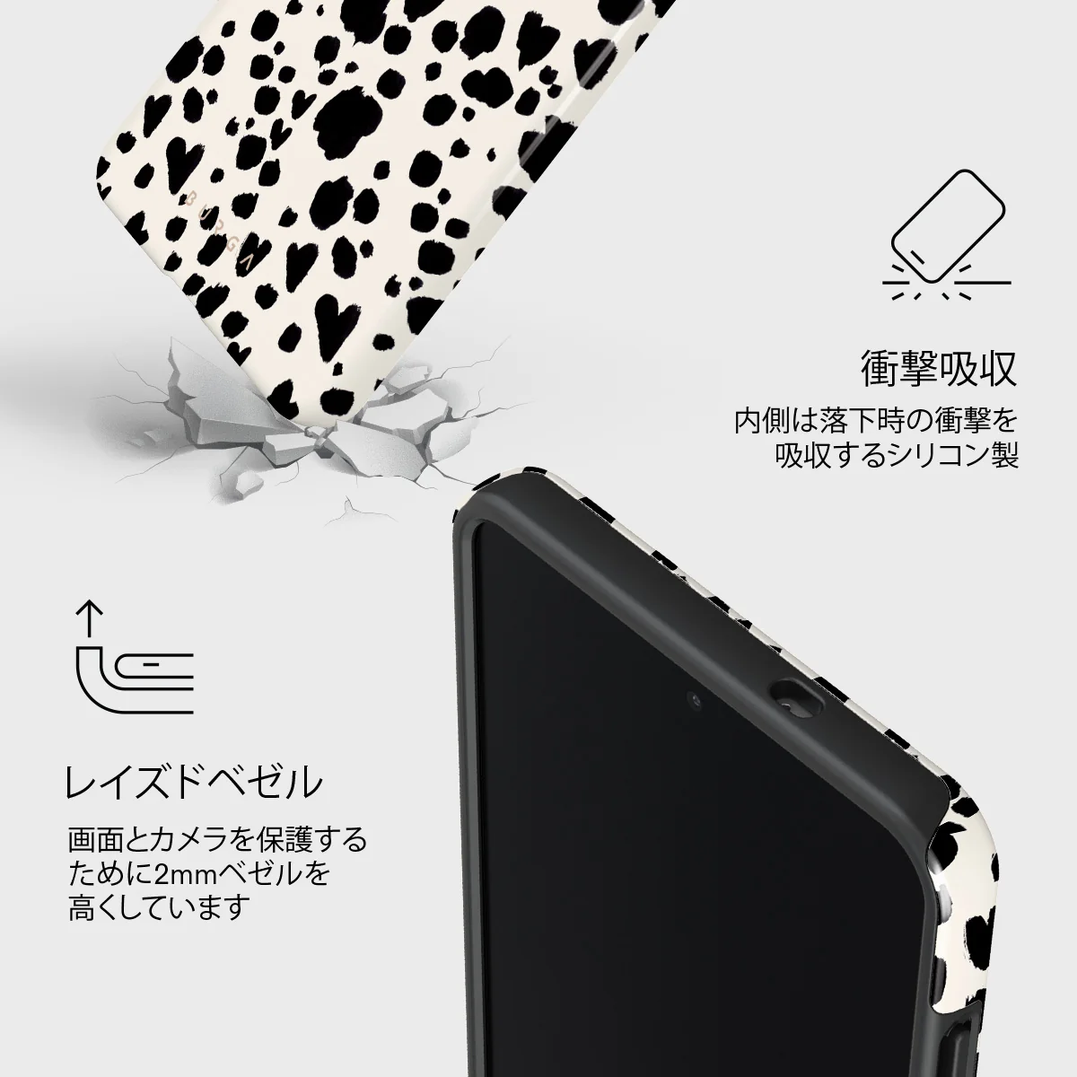 Pet Me - Samsung Galaxy S25 Edge ケース
