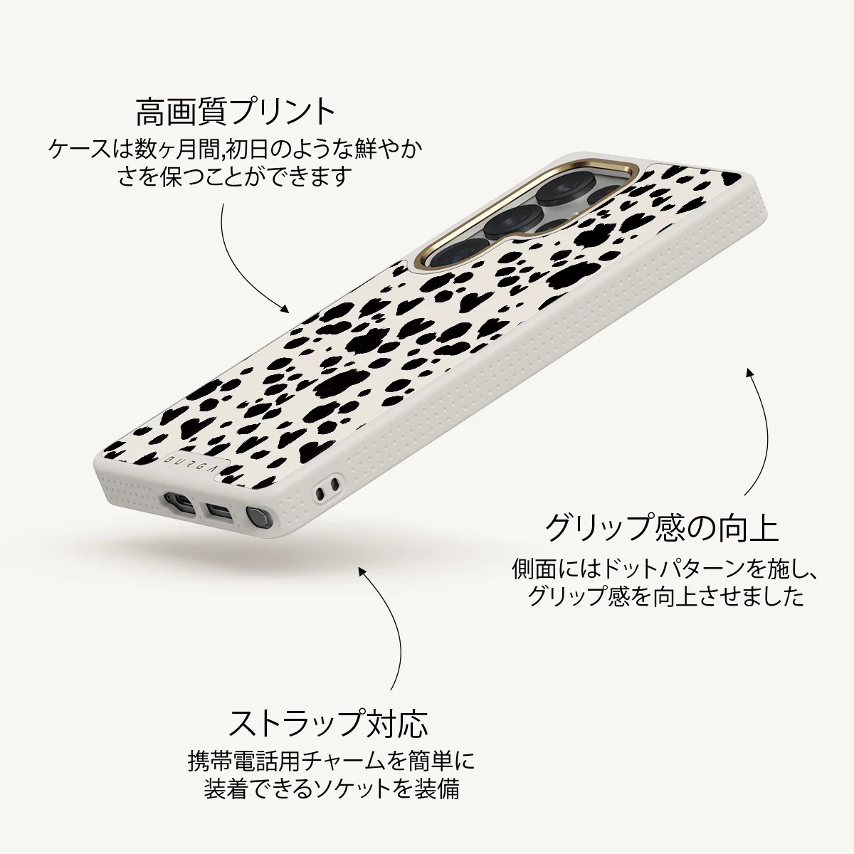 Pet Me - Samsung Galaxy S25 Ultra ケース