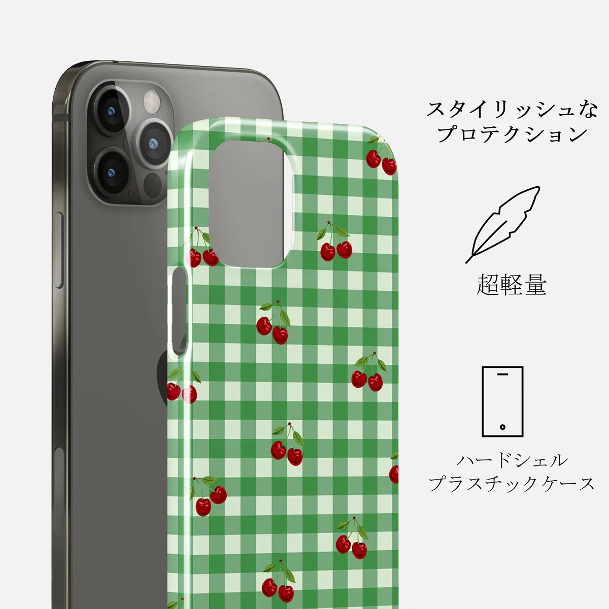 Little Life - iPhone 12 Pro ケース