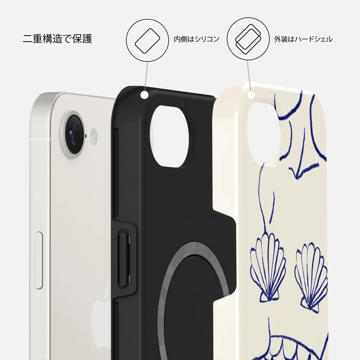 Marine Muse - iPhone 17e ケース