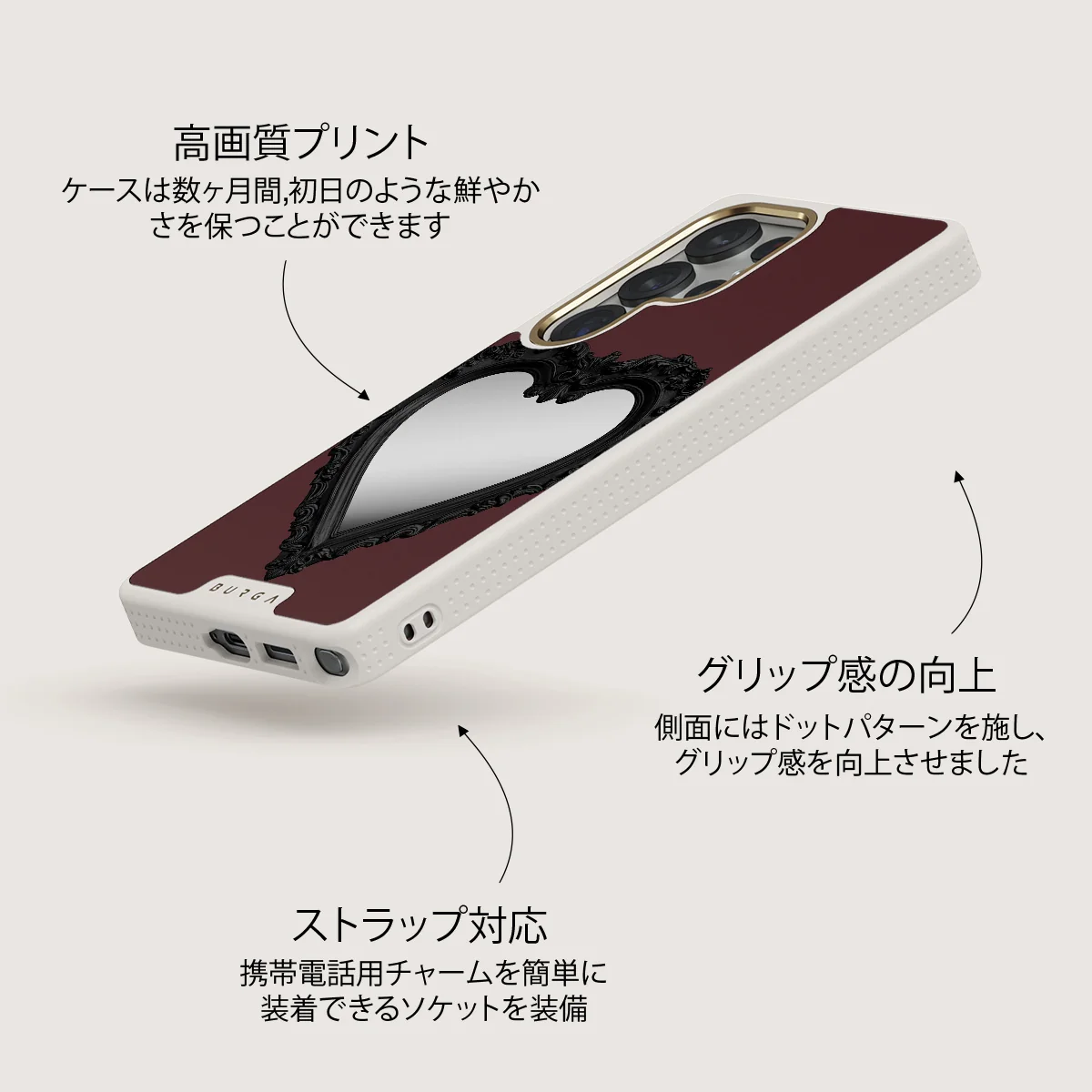 Temptation - Samsung Galaxy S25 Ultra ケース