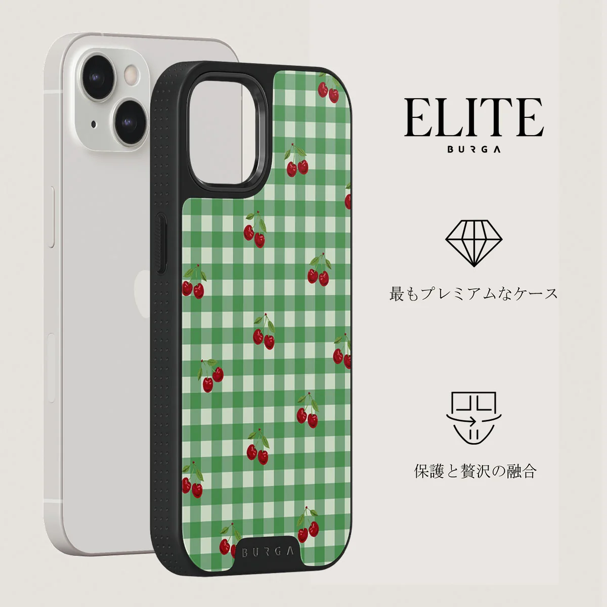 Little Life - iPhone 13 ケース