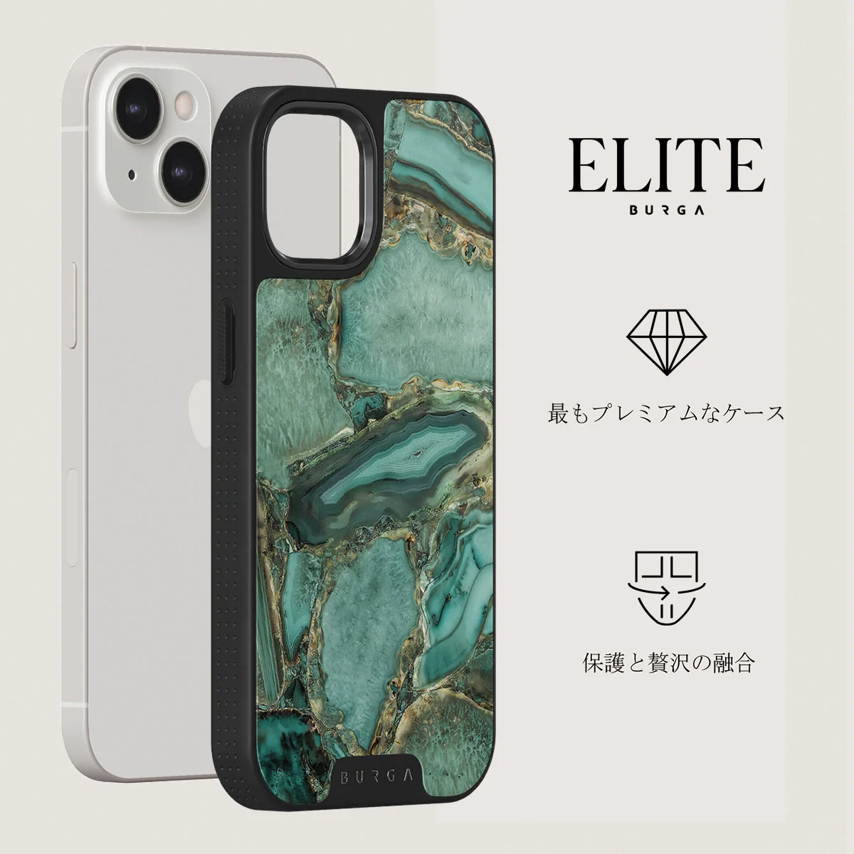 Ubud Jungle - Turquoise iPhone 13 ケース