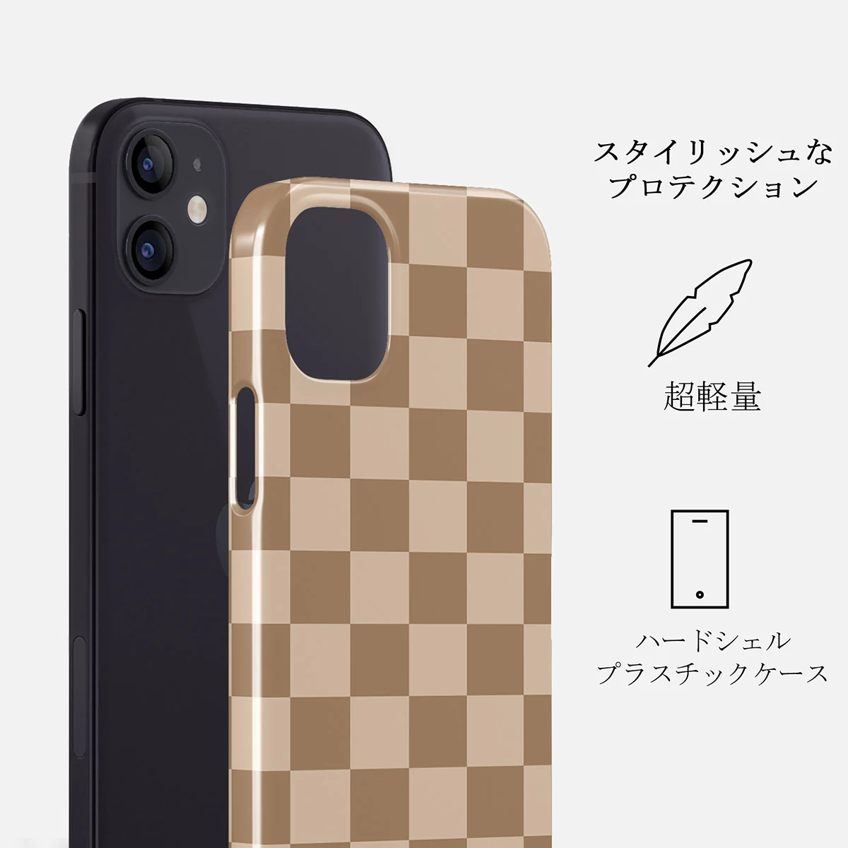 Math Exam - iPhone 12 ケース