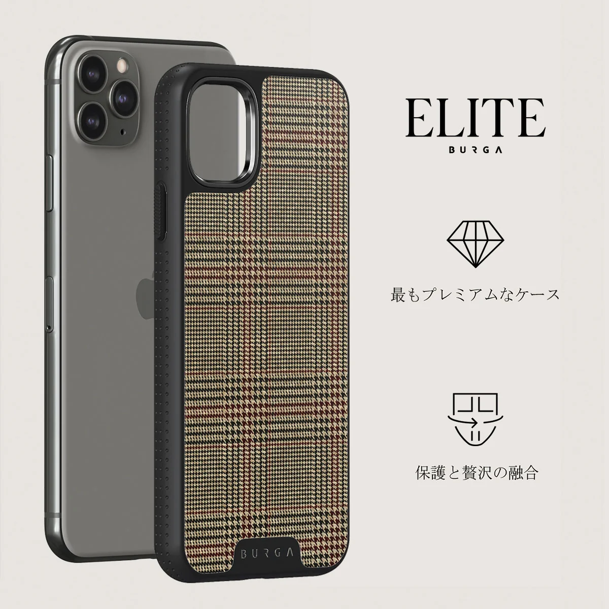 Favorite Coat - Plaid iPhone 11 Pro Max ケース