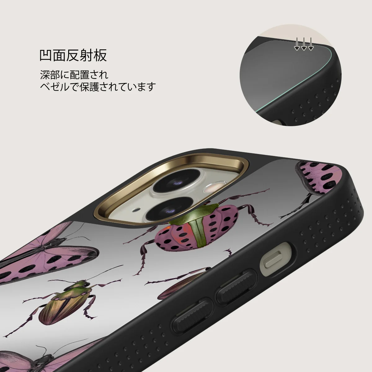 Runaway - iPhone 13 ケース