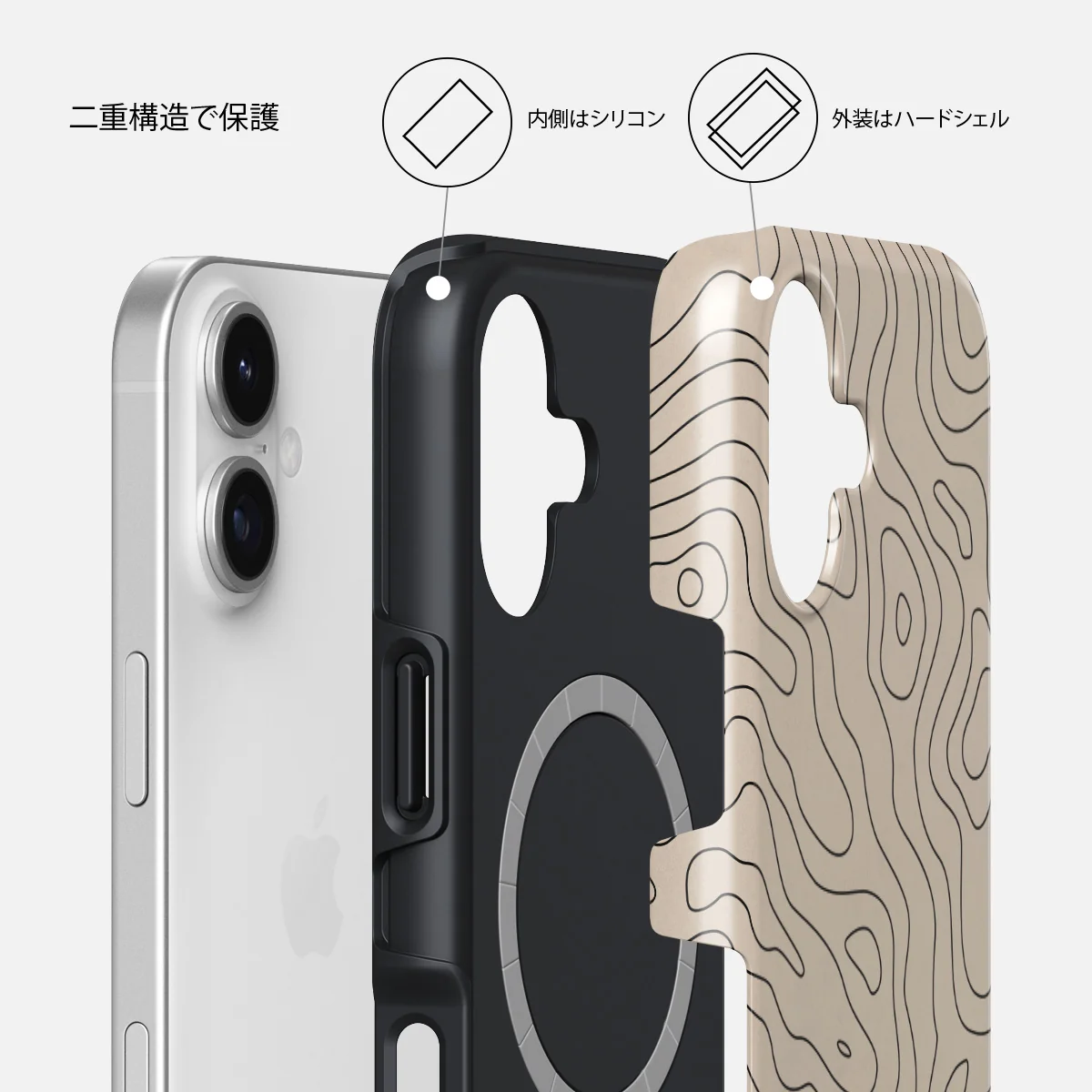 Wild Terrain - iPhone 17 ケース