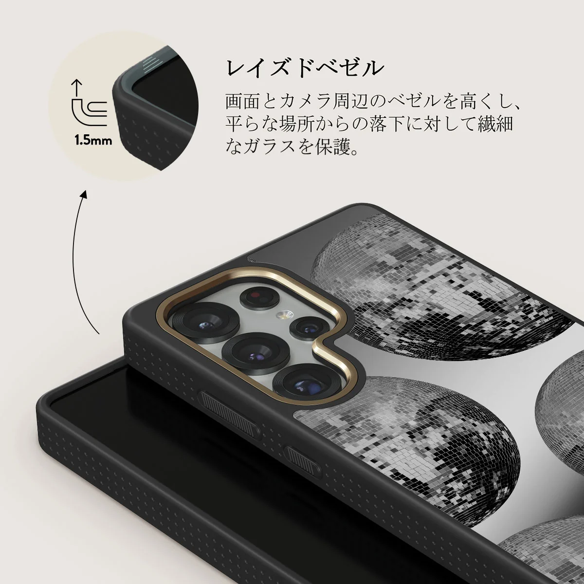 After Hours - Samsung Galaxy S25 Ultra ケース