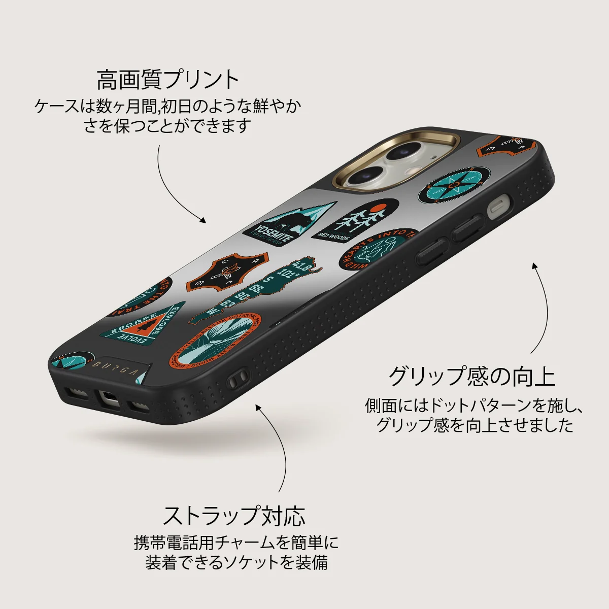 Basecamp - iPhone 12 ケース