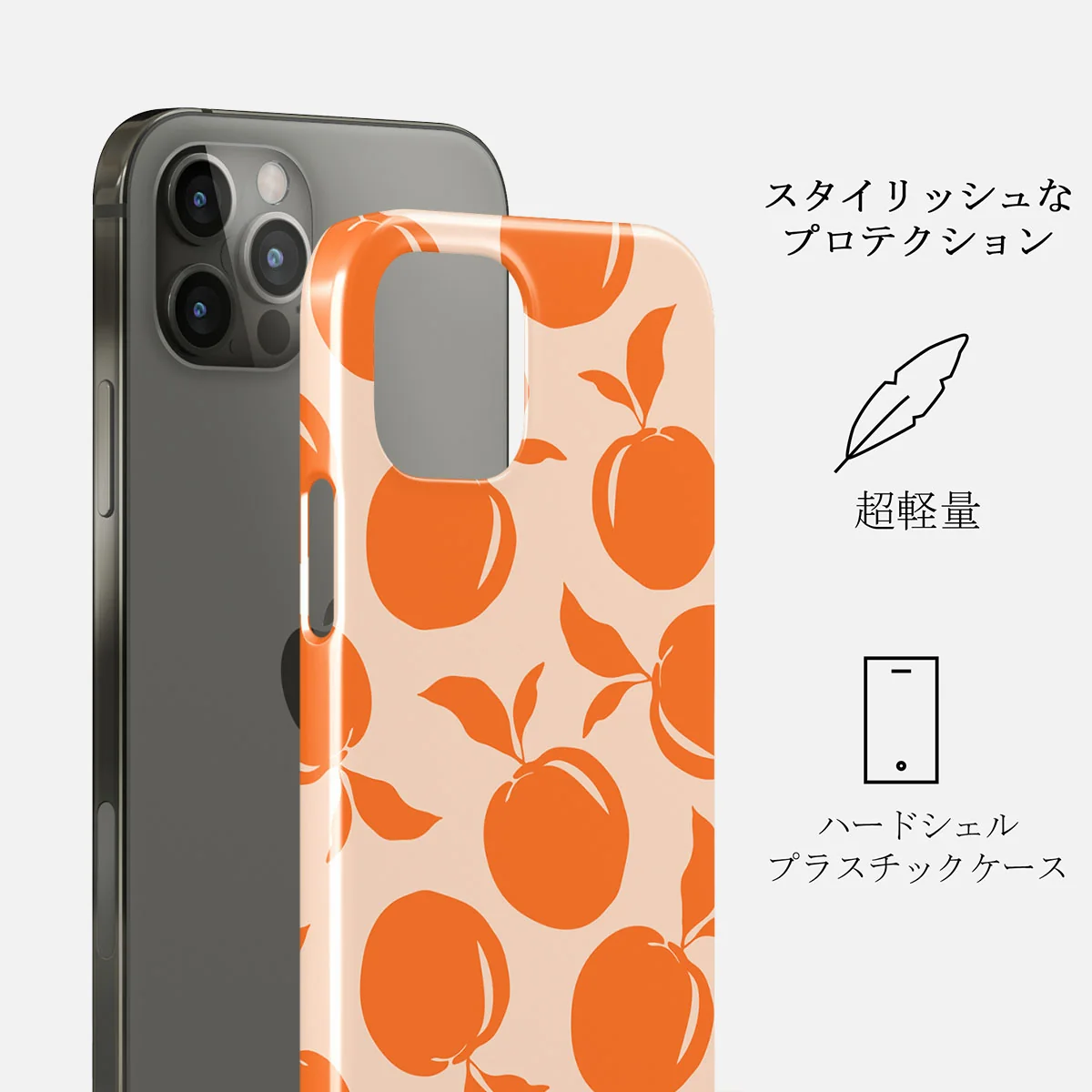 Peach Fuzz - iPhone 12 Pro Max ケース