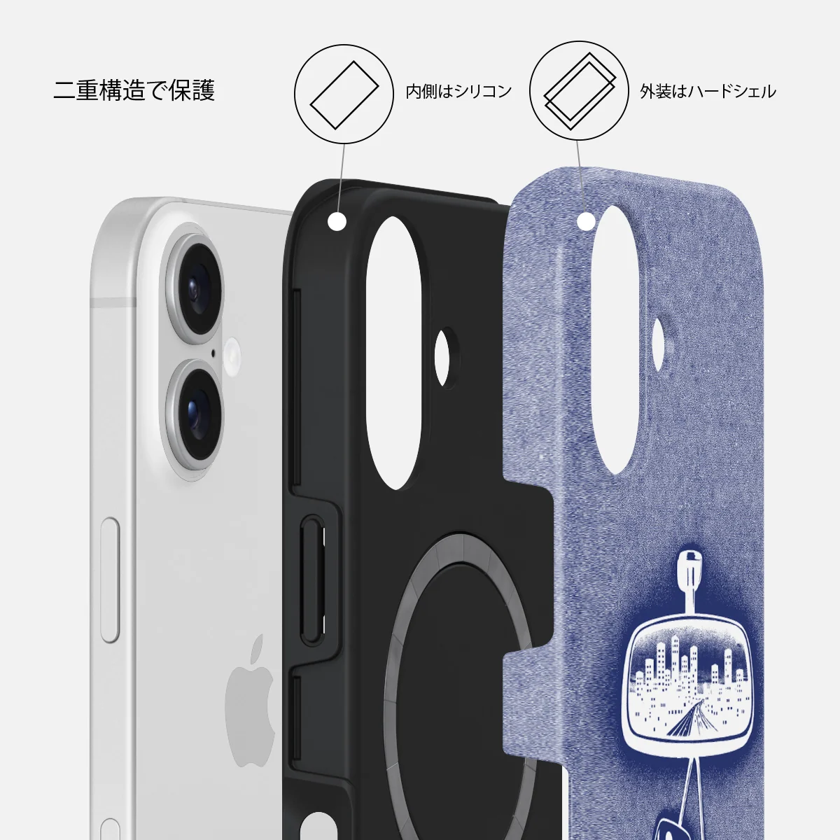 City Lights - iPhone 16 Plus ケース