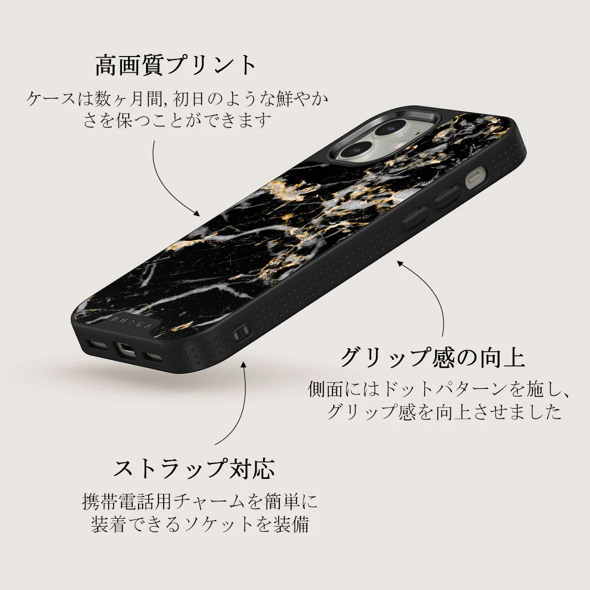 Make A Wish - Gold Marble iPhone 12 ケース