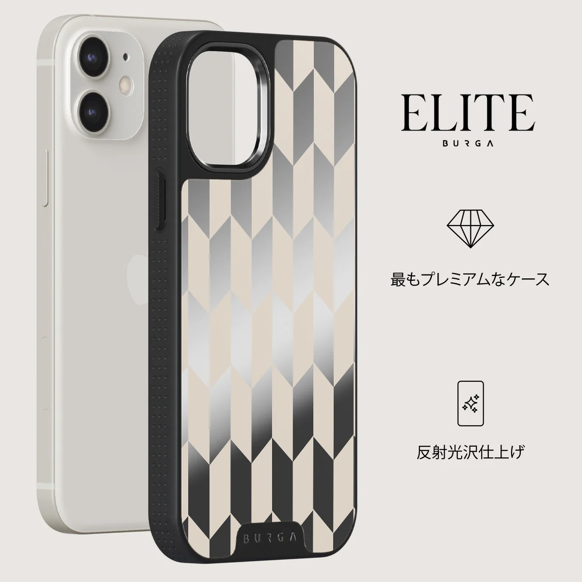 Etiquette - iPhone 12 ケース