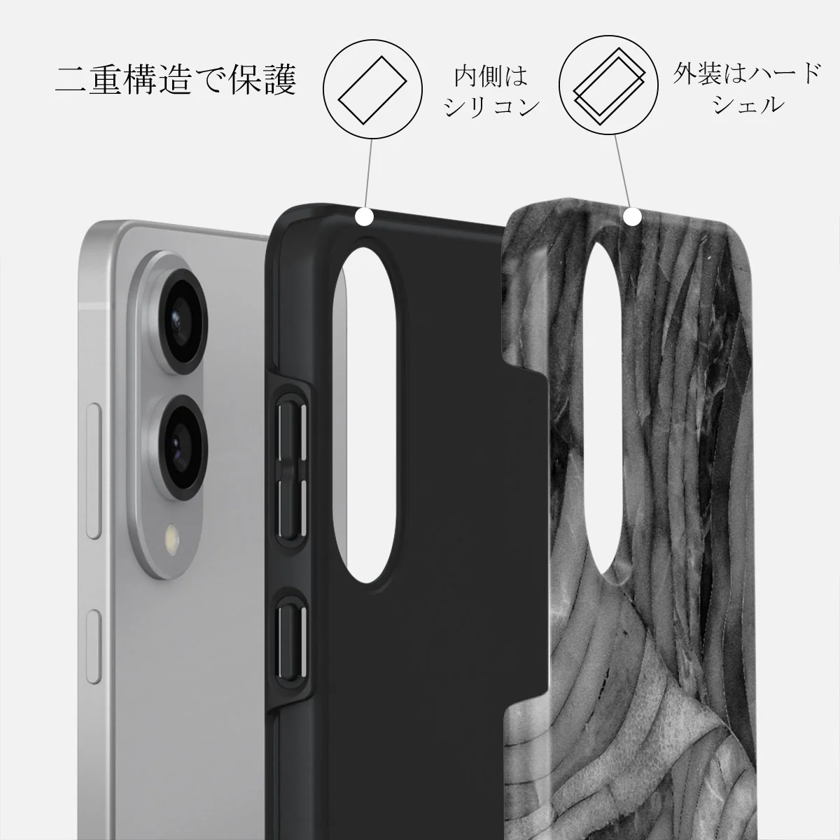 First Expedition - Samsung Galaxy S25 Edge ケース