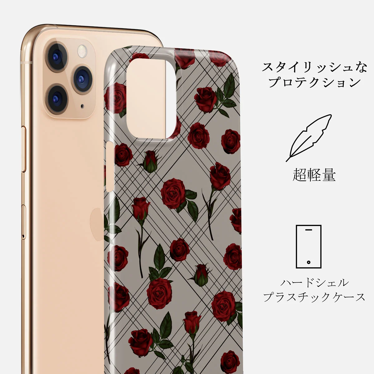 Sweet Sin - iPhone 11 Pro ケース