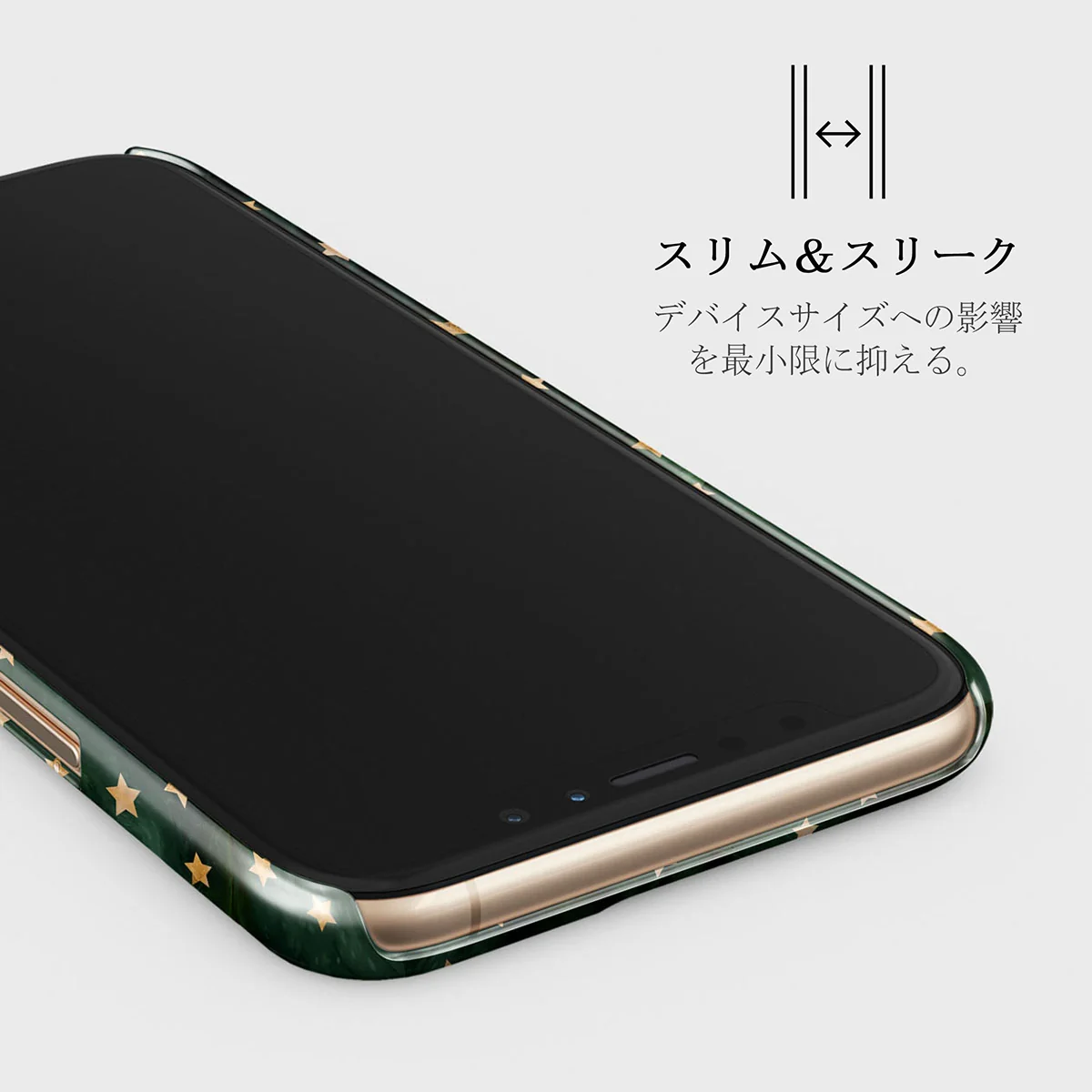 Prince Charming - Stars iPhone 11 Pro Max ケース