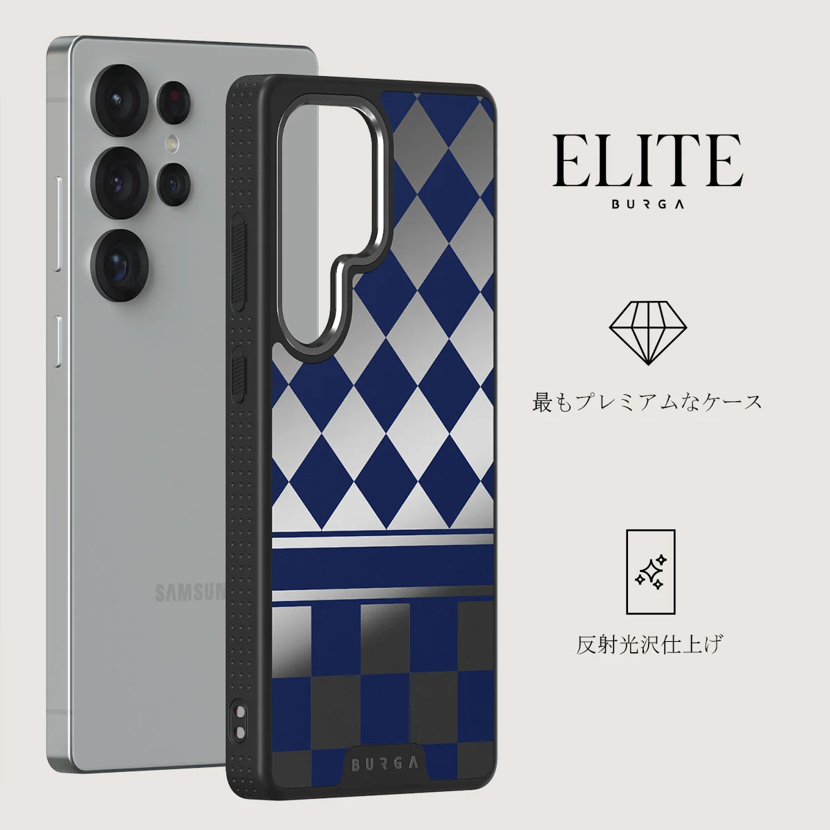 Check & Mate - Samsung Galaxy S25 Ultra ケース