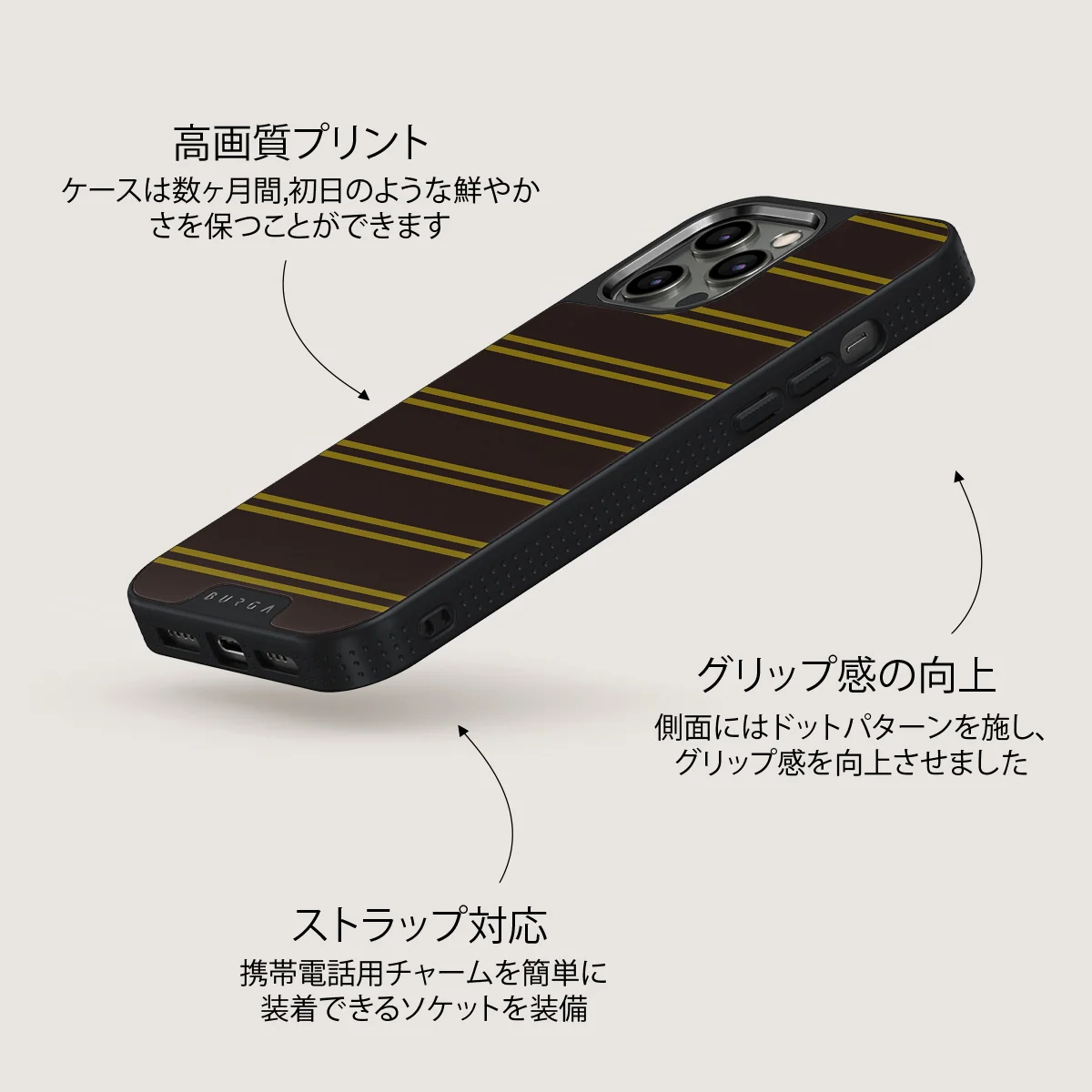 Freshman - iPhone 12 Pro ケース