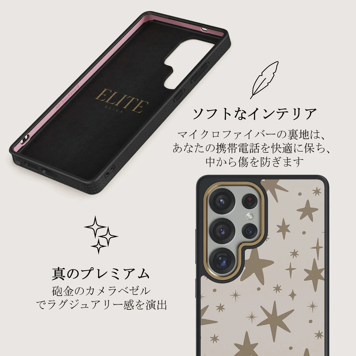 12 O'clock - Samsung Galaxy S25 Ultra ケース