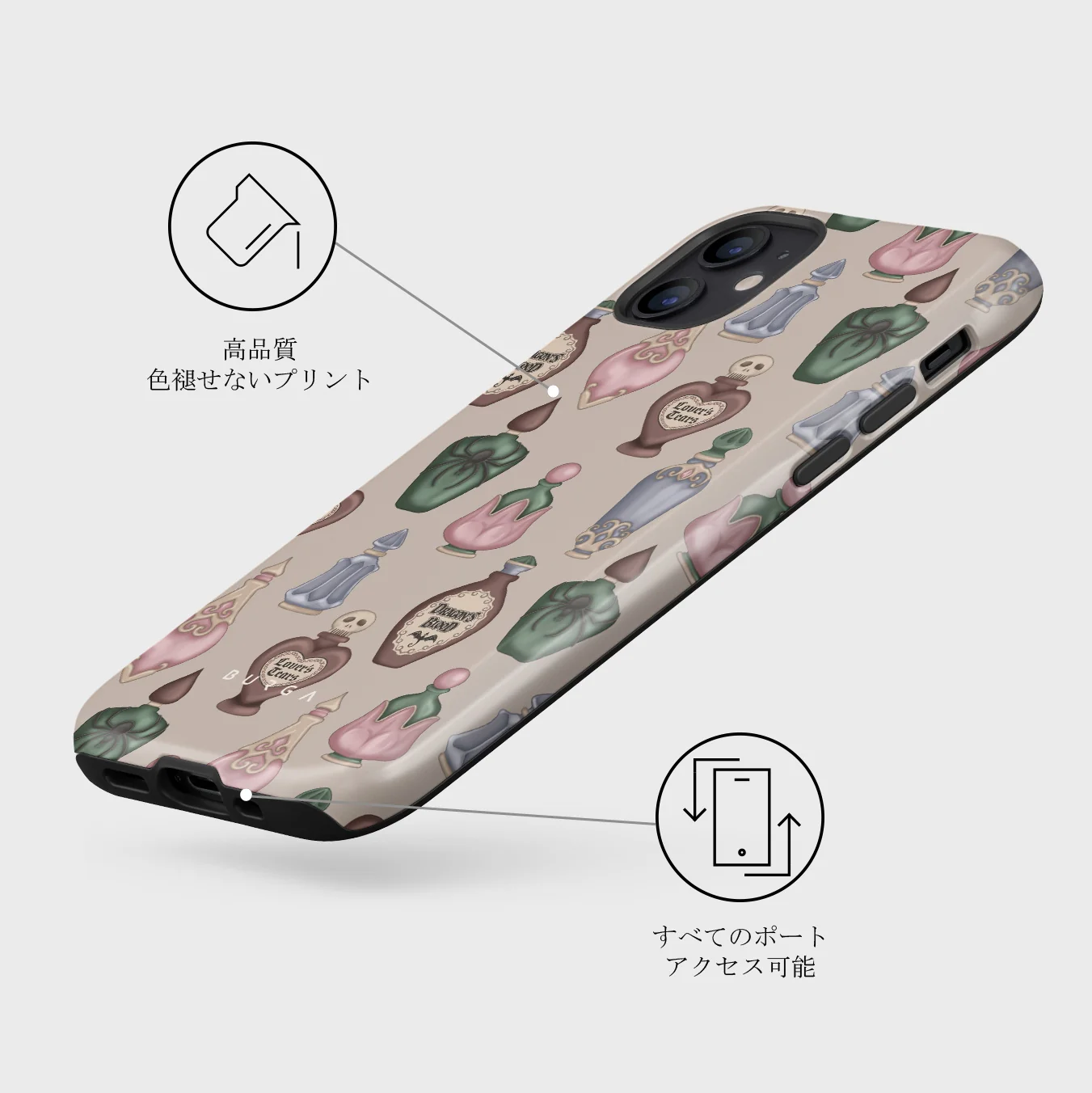 Alchemist - iPhone 12 Mini ケース