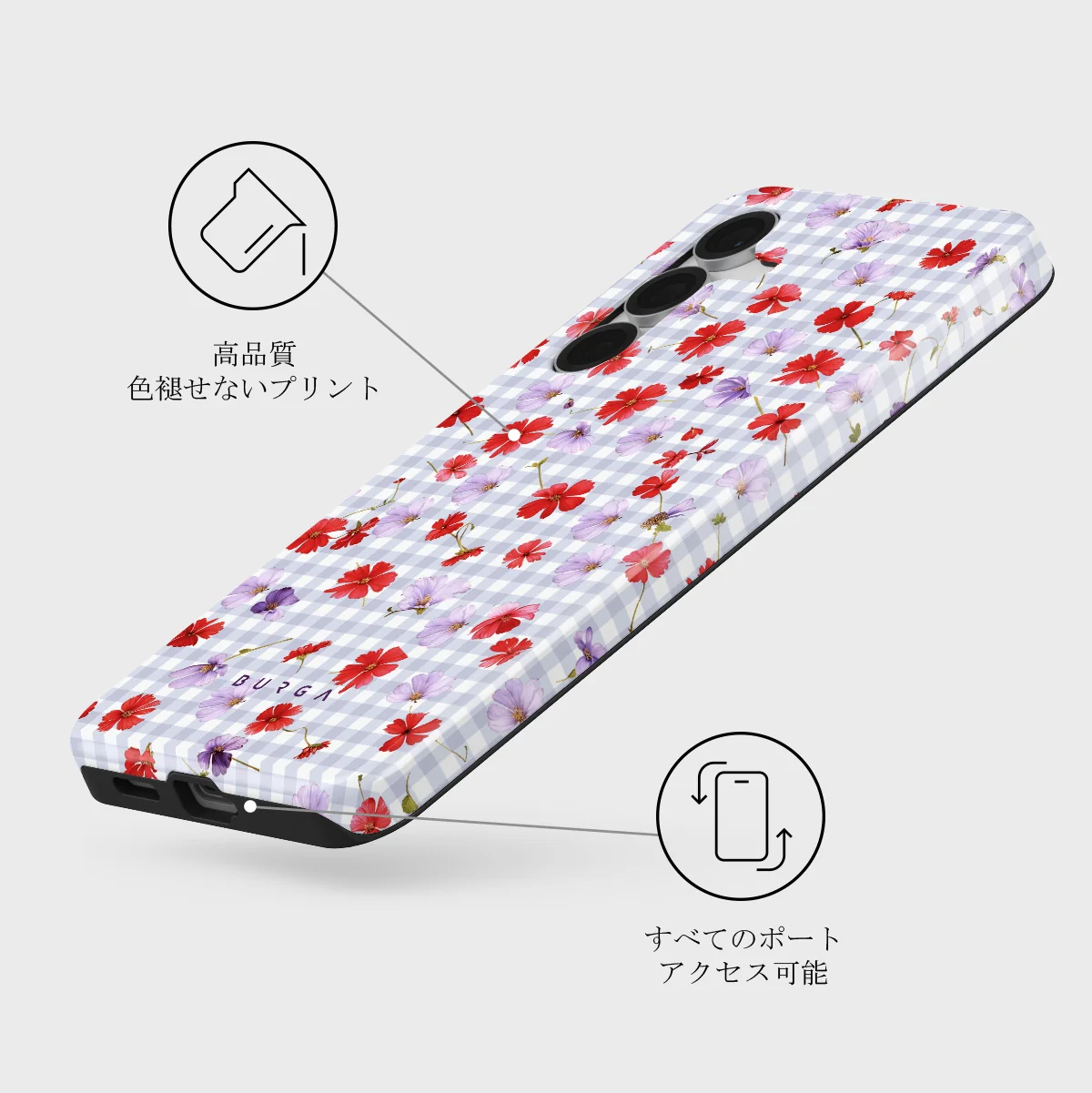 Idyllic - Samsung Galaxy S25 FE ケース