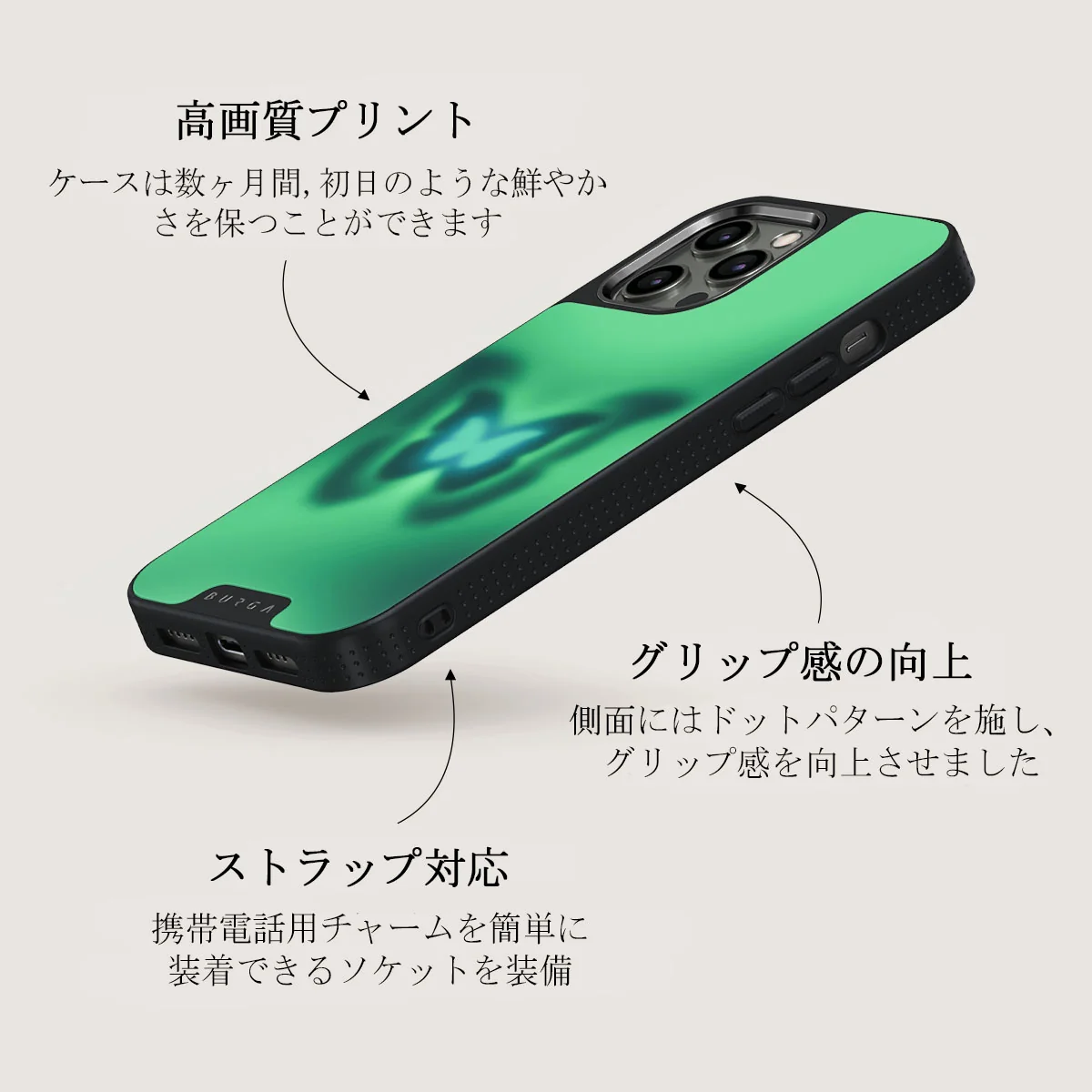 Energy - iPhone 12 Pro Max ケース