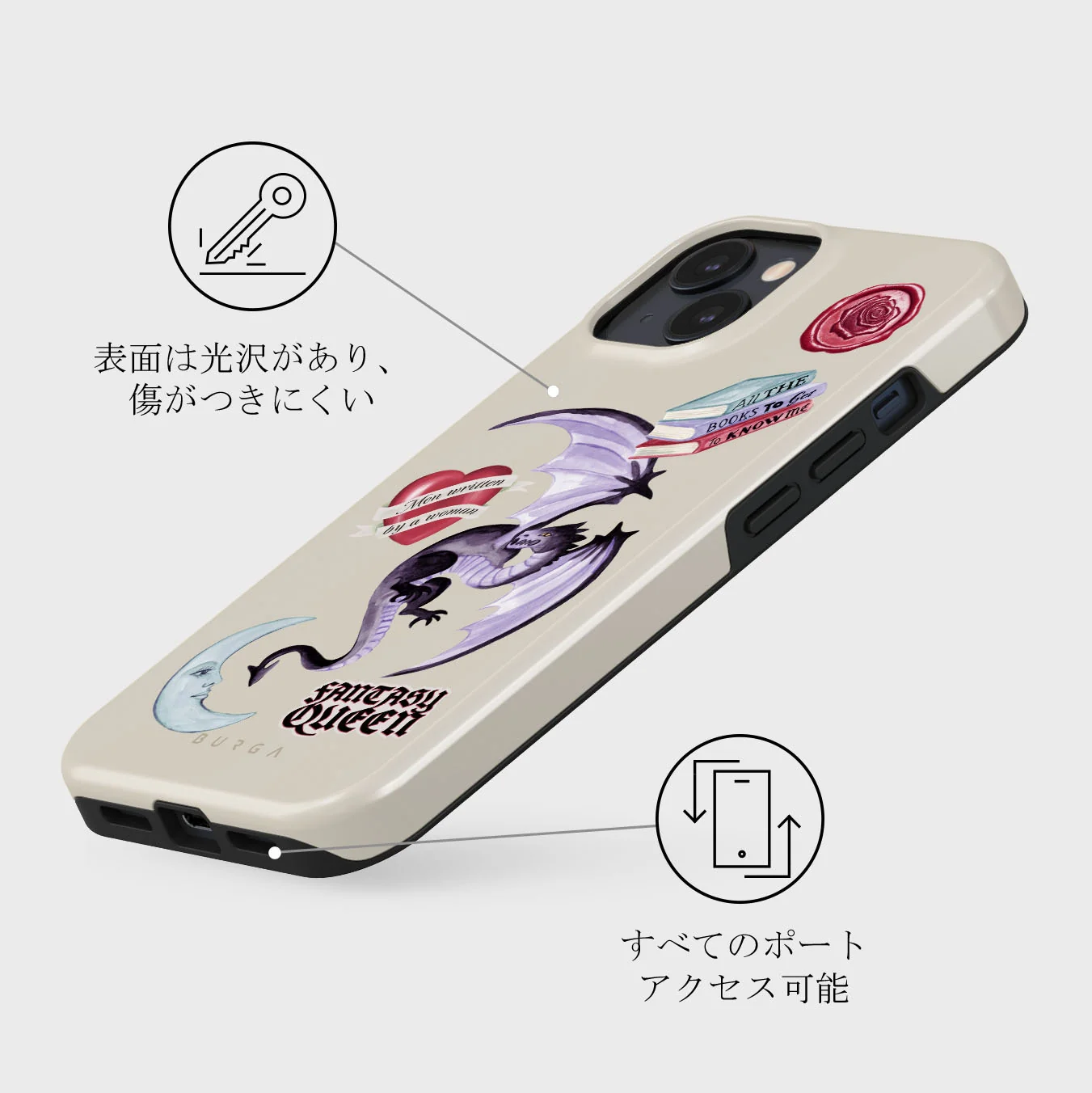 Plot Twister - iPhone 13 ケース