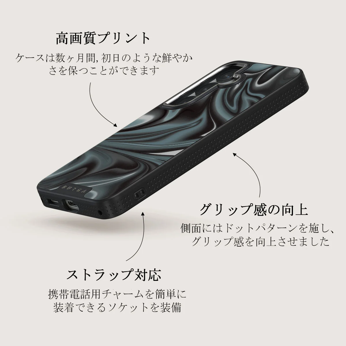 Lightning Strike - Samsung Galaxy S25 Plus ケース