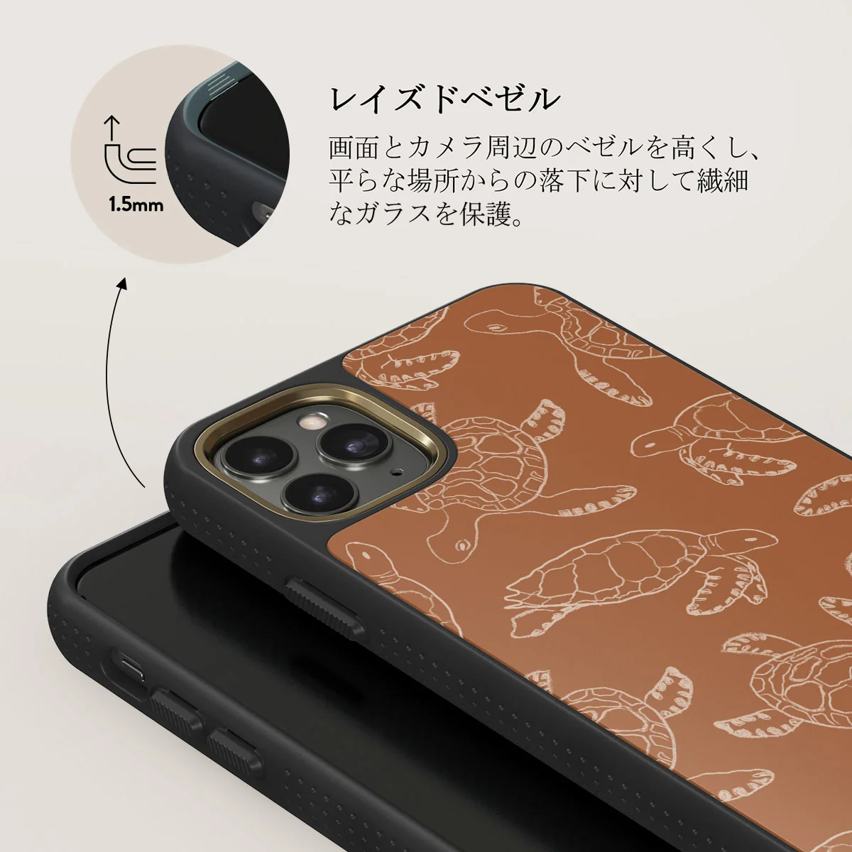 Earth Shell - iPhone 11 Pro Max ケース
