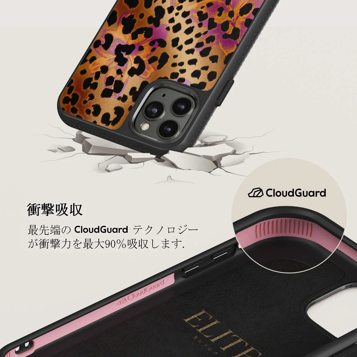 Wild Era - iPhone 11 Pro Max ケース
