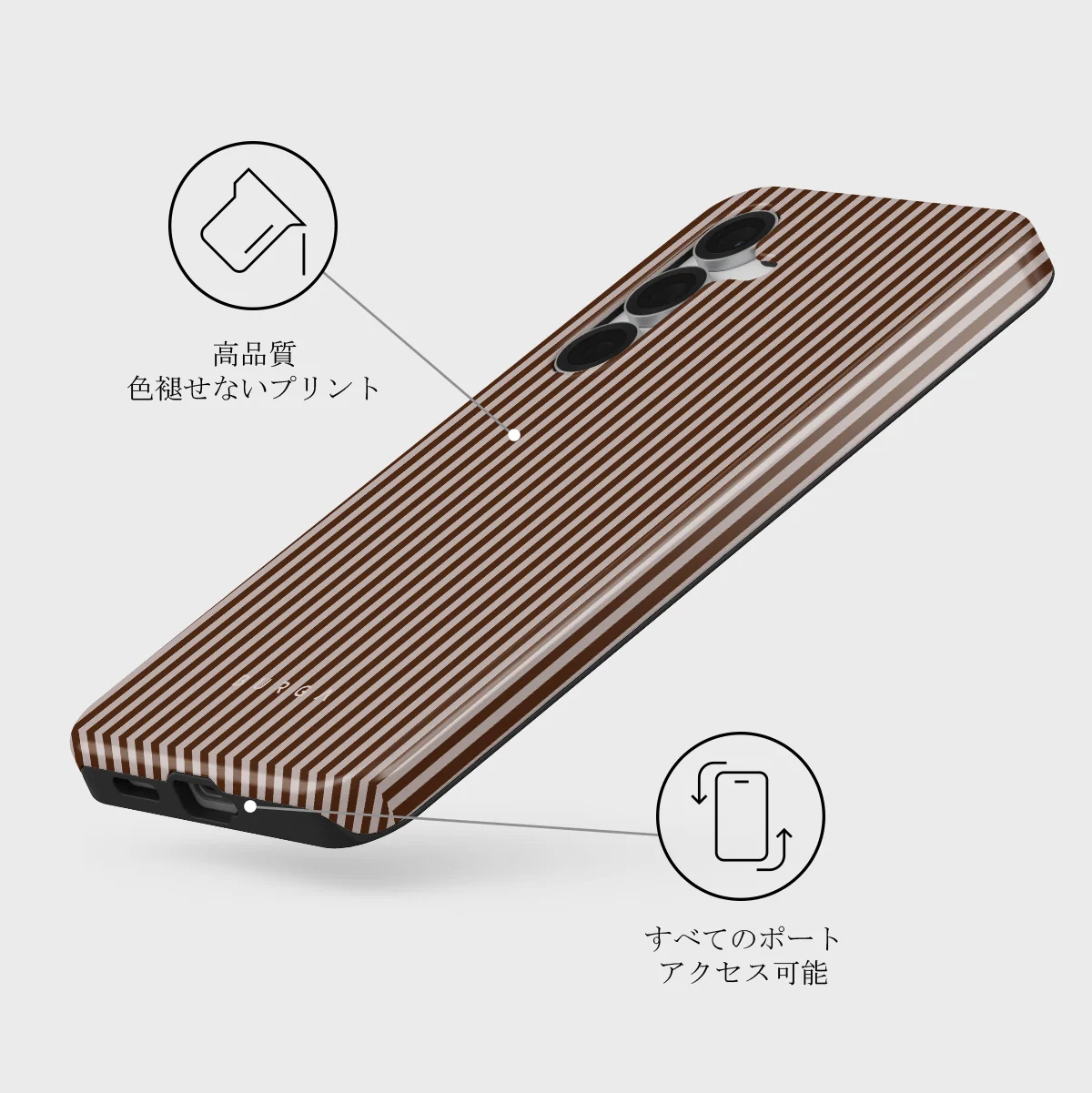 Macchiato - Samsung Galaxy S25 FE ケース
